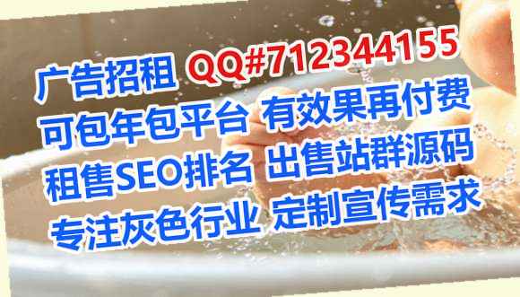 道县卵源药业事务所